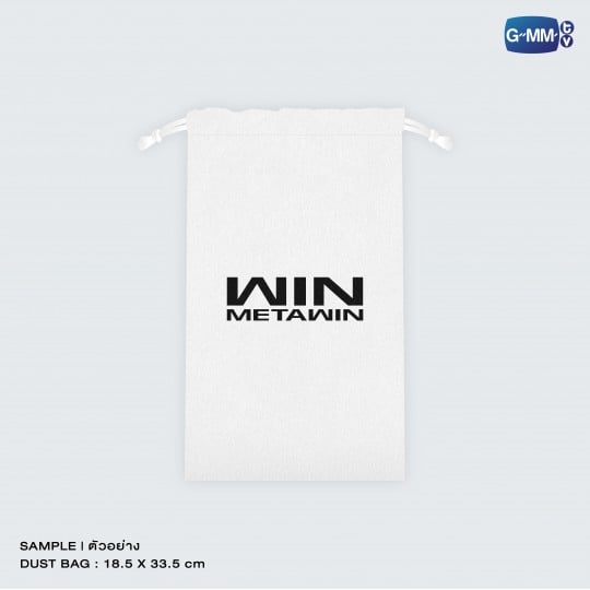 WIN METAWIN OFFICIAL LIGHT STICK