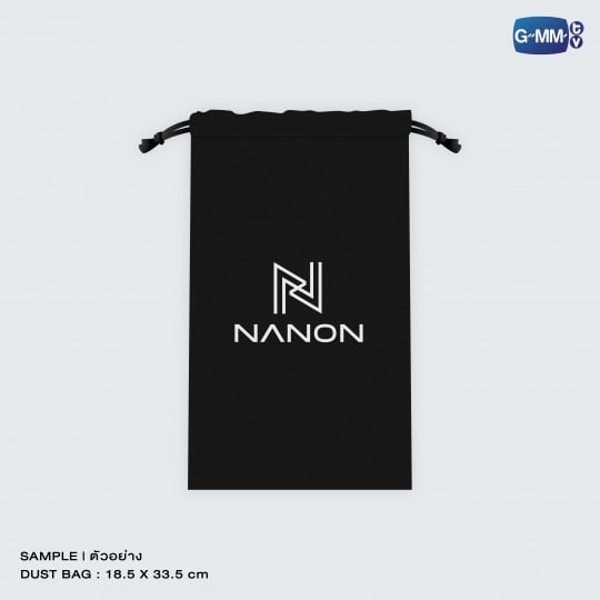NANON OFFICIAL LIGHT STICK
