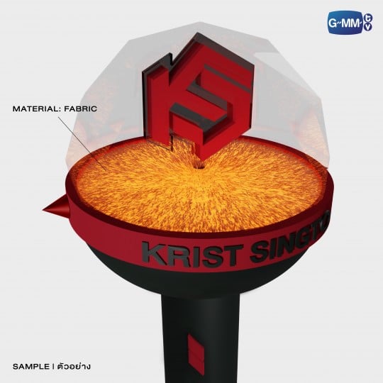 KRISTSINGTO OFFICIAL LIGHT STICK