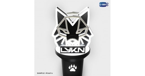 edit2LishtStick-Lykn_shop-mer-