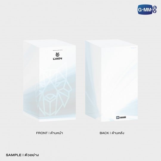 LYKN OFFICIAL LIGHT STICK V.2 (Preorder until 31 Aug)