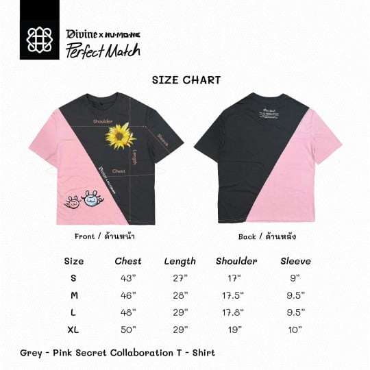 SECRET COLLABORATION T-SHIRT GREY-PINK