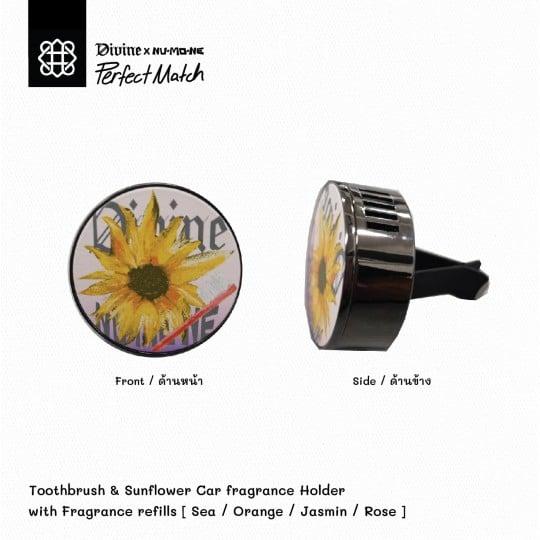 DIFFUSER SUNFLOWER