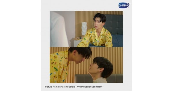 GMMTV Perfect 10 Liners パジャマ Yotha PERFECT 10 LINERS / YOTHA パジャマ - タイBL・タイGLドラマ