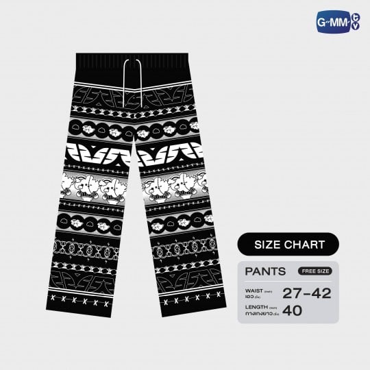 SMYLE PANTS