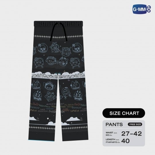 LOVE OUT LOUD FAN FEST 2025 PANTS
