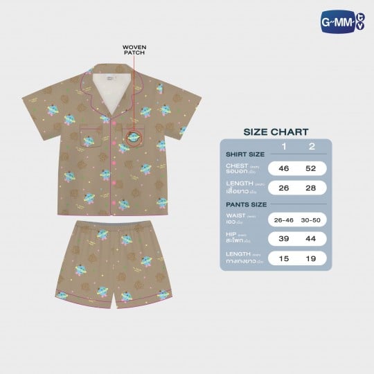 MR. SATURNWORLD PAJAMAS