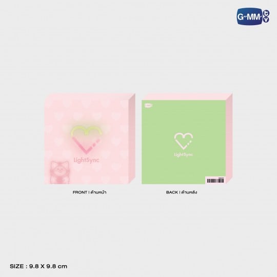 MILKLOVE LIGHTSYNC