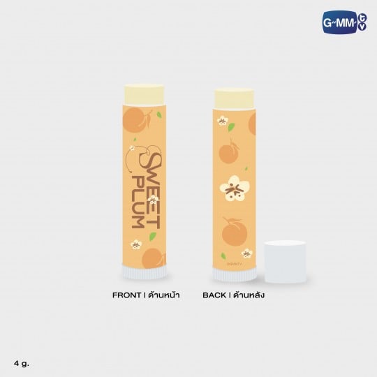 SWEET PLUM LIP BALM | เพราะแฟนเก่าเปลี่ยนแปลงบ่อย THE EX-MORNING