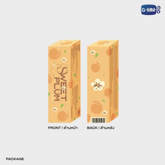 SWEET PLUM LIP BALM | เพราะแฟนเก่าเปลี่ยนแปลงบ่อย THE EX-MORNING