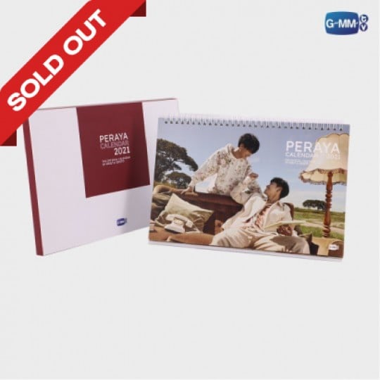 PERAYA CALENDAR 2021 THE OFFICIAL CALENDAR OF KRIST & SINGTO | ปฏิทินพีรญา 2021