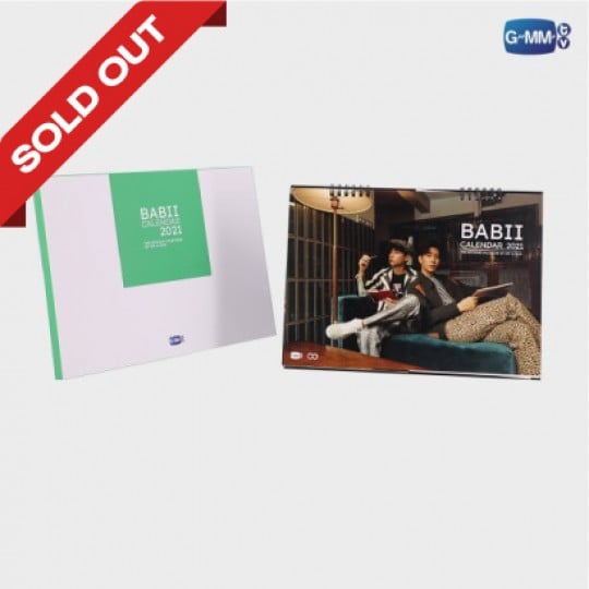 BABII CALENDAR 2021 THE OFFICIAL CALENDAR OF OFF & GUN | ปฏิทินเบบี๋ 2021
