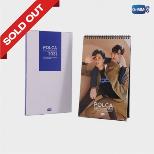 POLCA CALENDAR 2021 THE OFFICIAL CALENDAR OF TAY & NEW | ปฏิทินโพก้า 2021