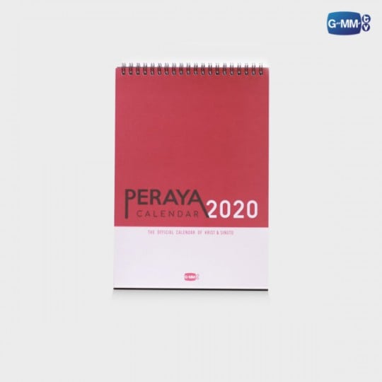 PERAYA CALENDAR 2020 | ปฏิทินพีรญา 2020