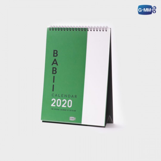 BABII CALENDAR 2020 | ปฏิทินเบบี๋ 2020