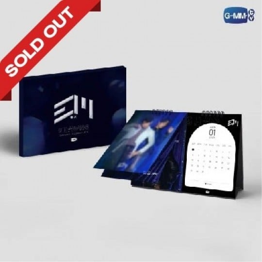 EARTHMIX | GMMTV SHINING SERIES CALENDAR 2023
