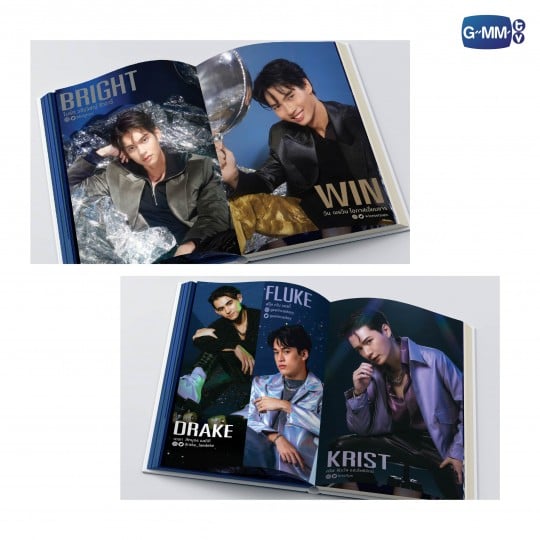 GMMTV SHINING NOTEBOOK 2023 | สมุดโน้ต GMMTV 2023