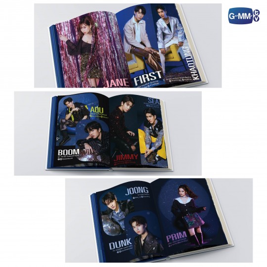 GMMTV SHINING NOTEBOOK 2023 | สมุดโน้ต GMMTV 2023
