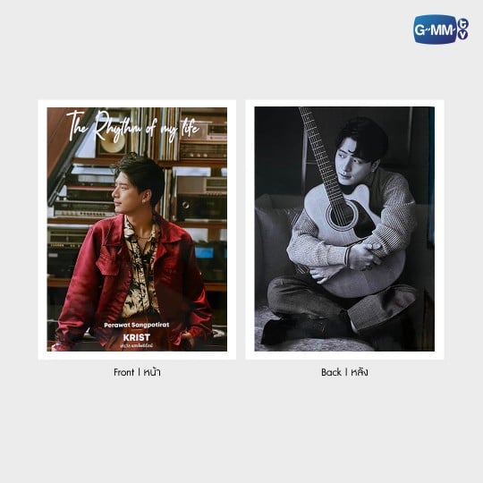 THE RHYTHM OF MY LIFE | THE OFFICIAL PHOTOBOOK OF KRIST PERAWAT