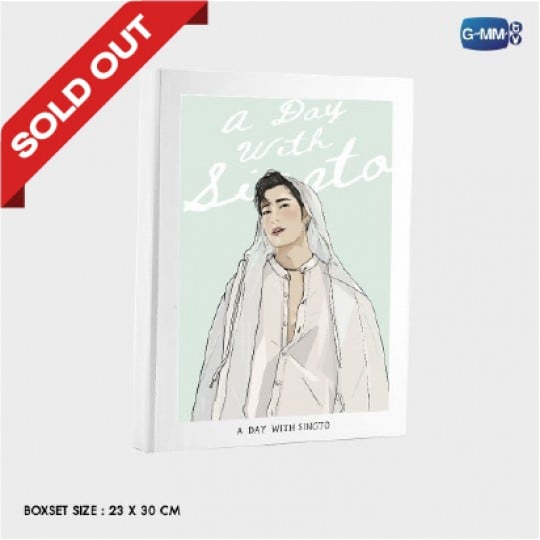 A DAY WITH SINGTO | THE OFFICIAL PHOTOBOOK OF SINGTO PRACHAYA