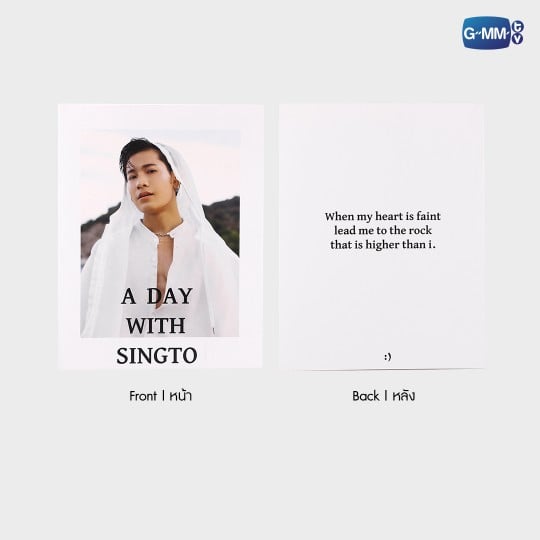 A DAY WITH SINGTO | THE OFFICIAL PHOTOBOOK OF SINGTO PRACHAYA