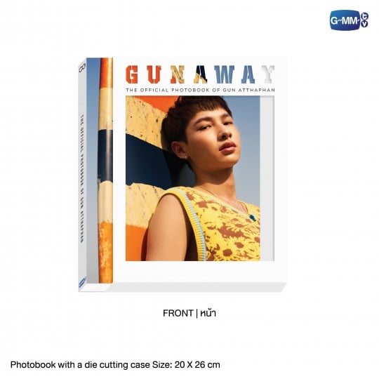 GUNAWAY | THE OFFICIAL PHOTOBOOK OF GUN ATTHAPHAN