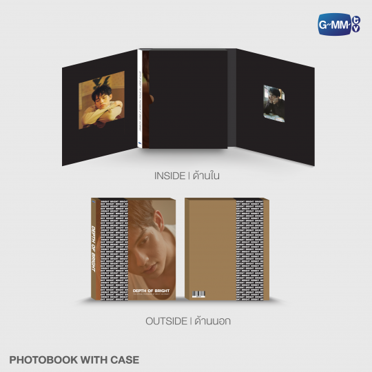 DEPTH OF BRIGHT | THE OFFICIAL PHOTOBOOK OF BRIGHT VACHIRAWIT