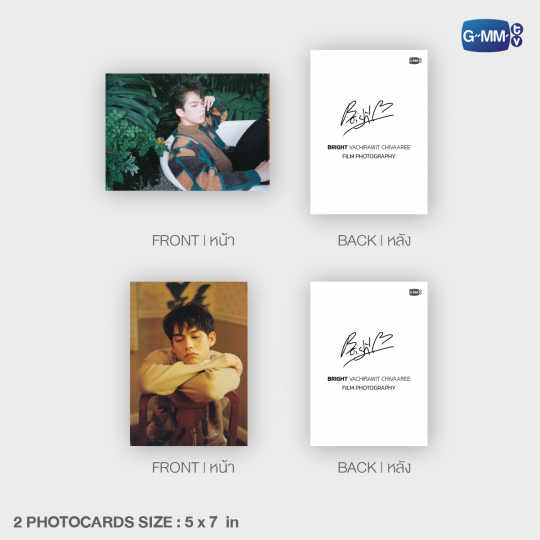 DEPTH OF BRIGHT | THE OFFICIAL PHOTOBOOK OF BRIGHT VACHIRAWIT