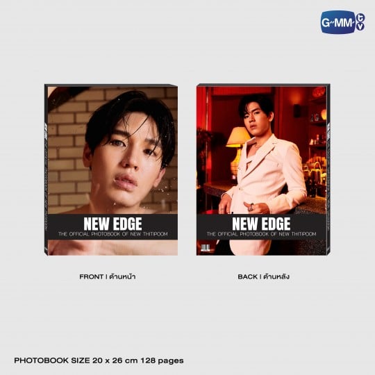 NEW EDGE | THE OFFICIAL PHOTOBOOK OF NEW THITIPOOM