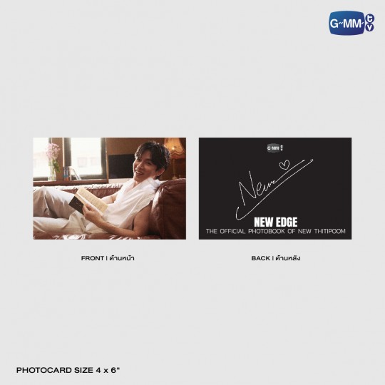 NEW EDGE | THE OFFICIAL PHOTOBOOK OF NEW THITIPOOM