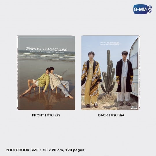 GRAVITY II : BEACH CALLING | THE OFFICIAL PHOTOBOOK OF EARTH-MIX