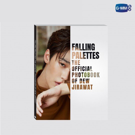 FALLING PALETTES THE OFFICIAL PHOTOBOOK OF DEW JIRAWAT