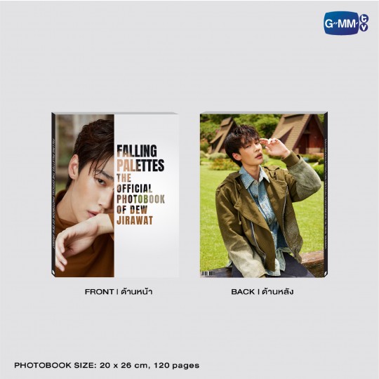 FALLING PALETTES THE OFFICIAL PHOTOBOOK OF DEW JIRAWAT