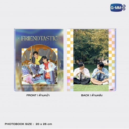 FRIENDTASTIC | THE OFFICIAL PHOTOBOOK OF GEMINIFOURTH