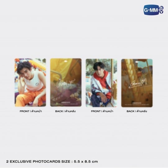 FRIENDTASTIC | THE OFFICIAL PHOTOBOOK OF GEMINIFOURTH