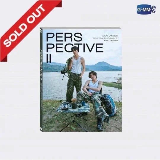 PERSPECTIVE II : WIDE ANGLE | THE OFFICIAL PHOTOBOOK OF POND – PHUWIN