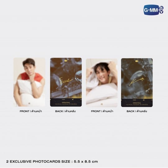 IRRESISTIBLE | THE OFFICIAL PHOTOBOOK OF FORCEBOOK
