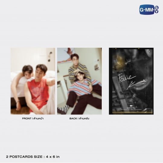 IRRESISTIBLE | THE OFFICIAL PHOTOBOOK OF FORCEBOOK