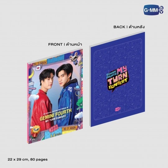 GEMINI FOURTH MY TURN CONCERT SPECIAL EDITION PHOTOBOOK