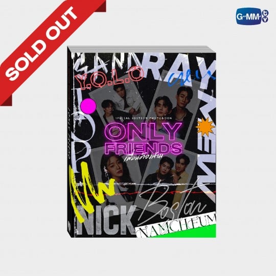 ONLY FRIENDS เพื่อนต้องห้าม SPECIAL EDITION PHOTOBOOK