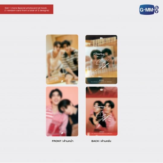 JOYOUS | THE OFFICIAL PHOTOBOOK OF JIMMYSEA