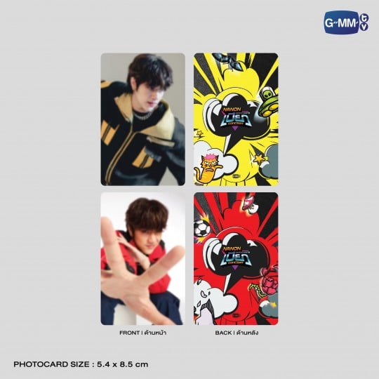 THE OFFICIAL PHOTOBOOK OF NANON BORN TO เบียว CONCERT