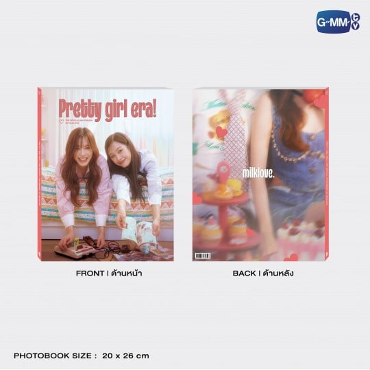 PRETTY GIRL ERA | THE OFFICIAL PHOTOBOOK OF MILKLOVE