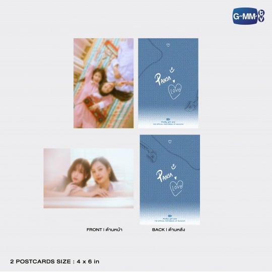 PRETTY GIRL ERA | THE OFFICIAL PHOTOBOOK OF MILKLOVE