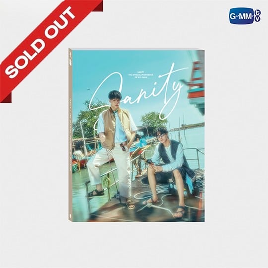 SANITY | THE OFFICIAL PHOTOBOOK OF SKY-NANI