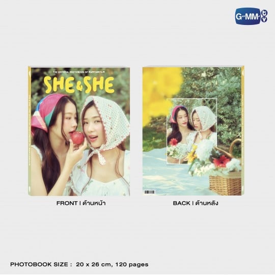 SHE&SHE | THE OFFICIAL PHOTOBOOK OF NAMTANFILM