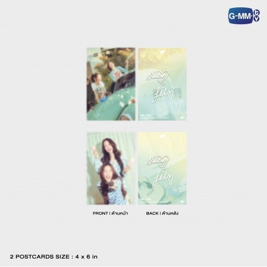 NAMTANFILM "SHE&SHE" PHOTOBOOK