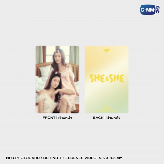 NAMTANFILM "SHE&SHE" PHOTOBOOK