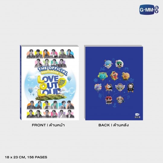 THE OFFICIAL PHOTOBOOK OF LOVE OUT LOUD FAN FEST 2025 : LOVEMOSPHERE