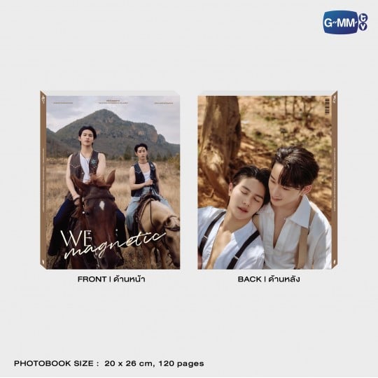 WE MAGNETIC | THE OFFICIAL PHOTOBOOK OF WILLIAMEST (Preoder until 15 June)